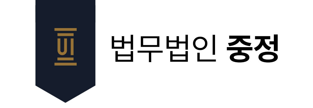 광명개인회생